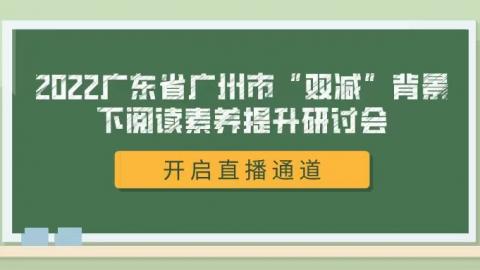 默认教学计划 