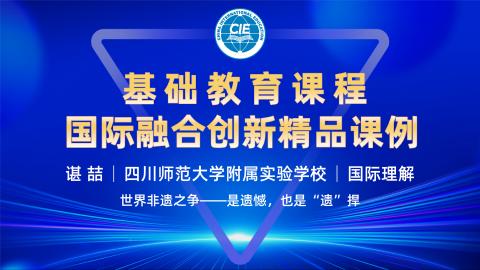 默认教学计划 